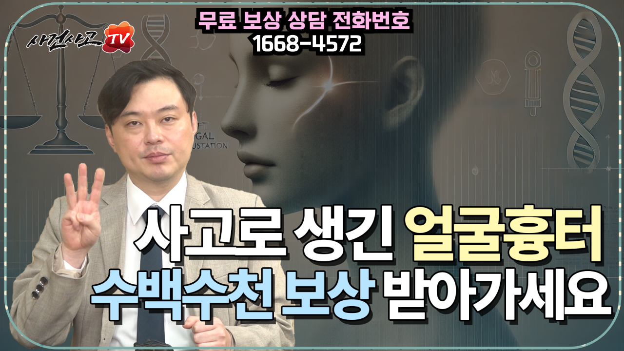 553-썸네일-001.png