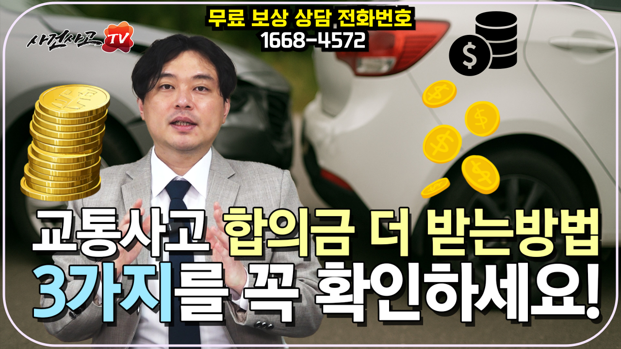 556-썸네일-001.png