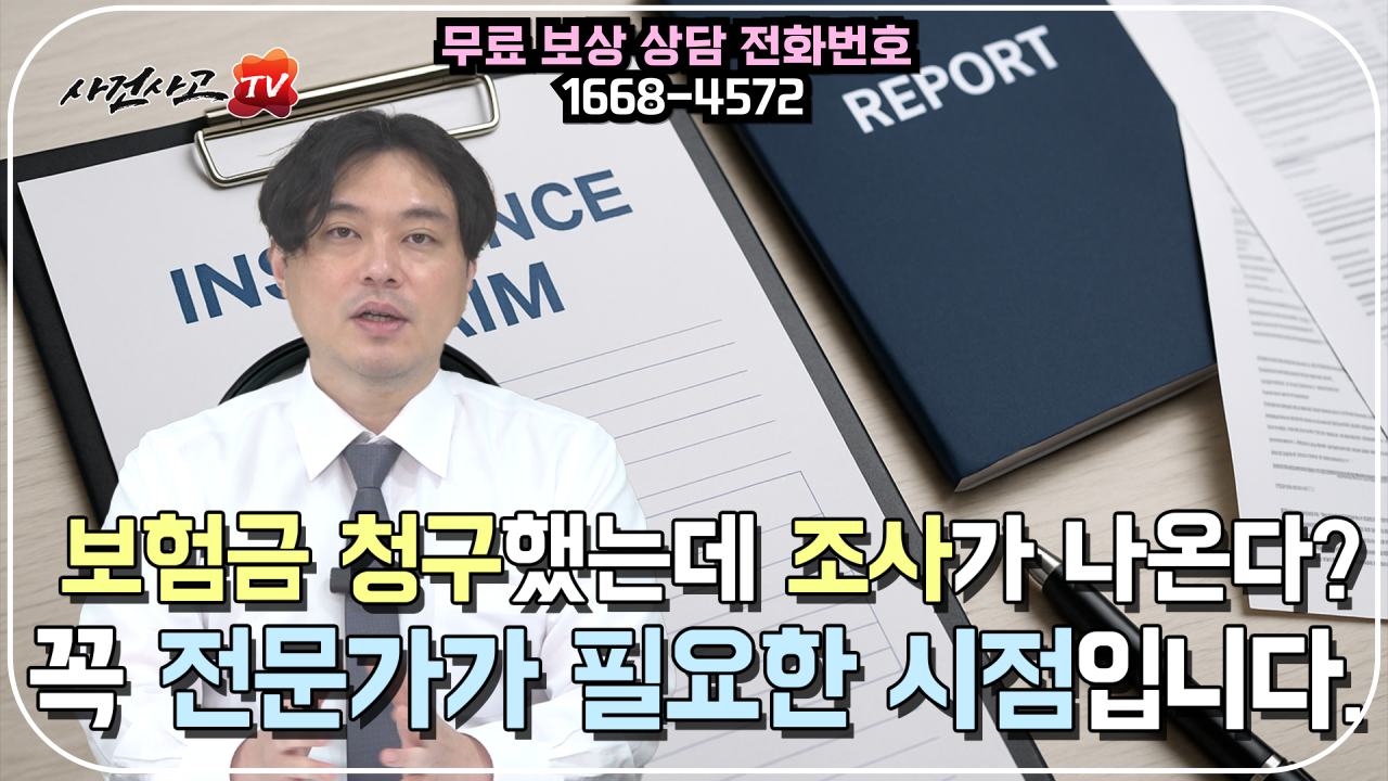 557 썸네일 수정후.png