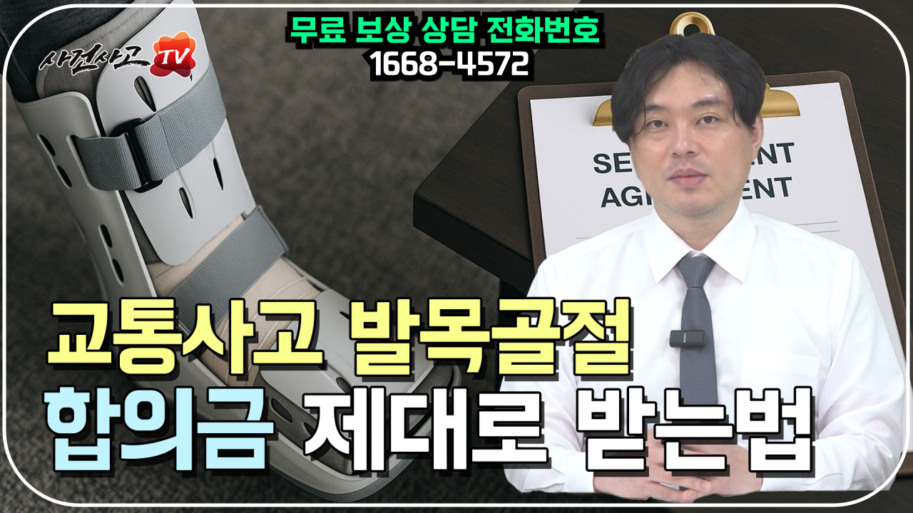 558 썸네일 수정후.png