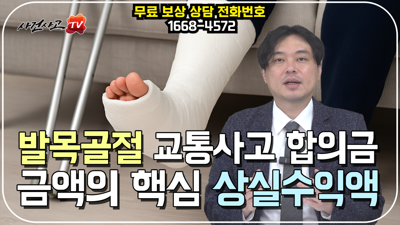 559 썸네일 편집후.png
