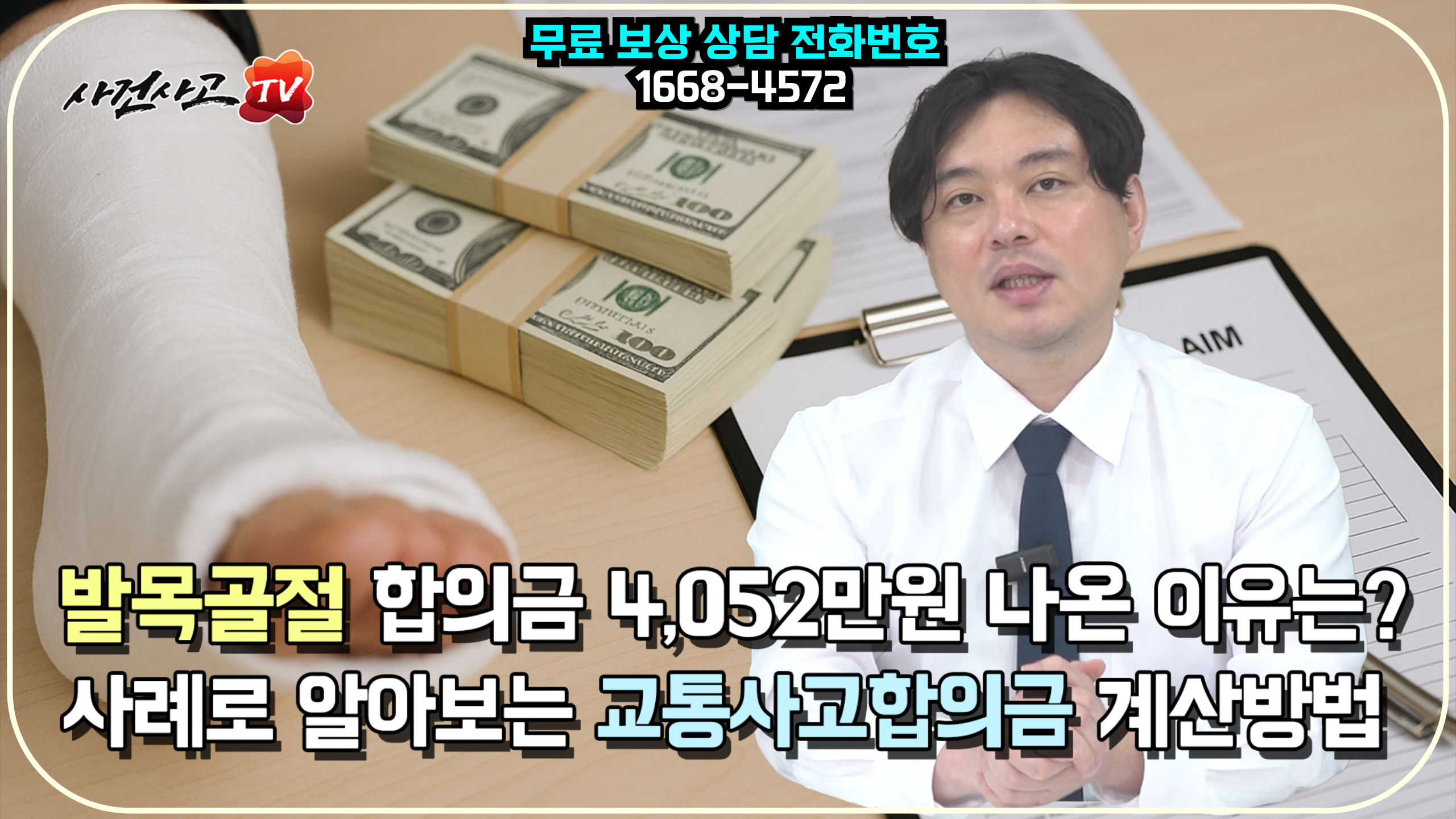 560-썸네일-수정후.png