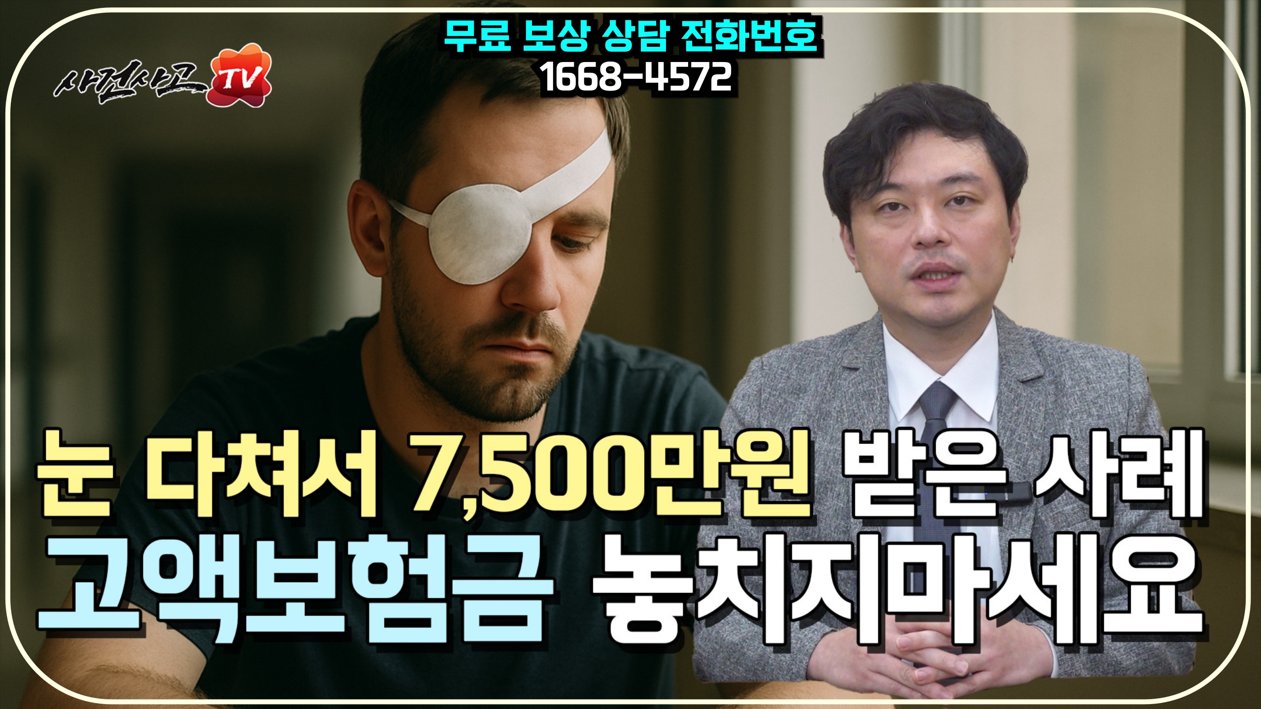 562 썸네일 수정후.jpg