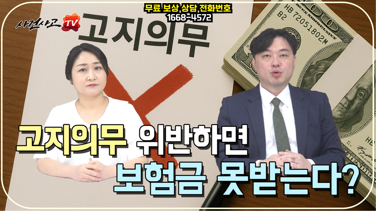 썸네일 수정후.png