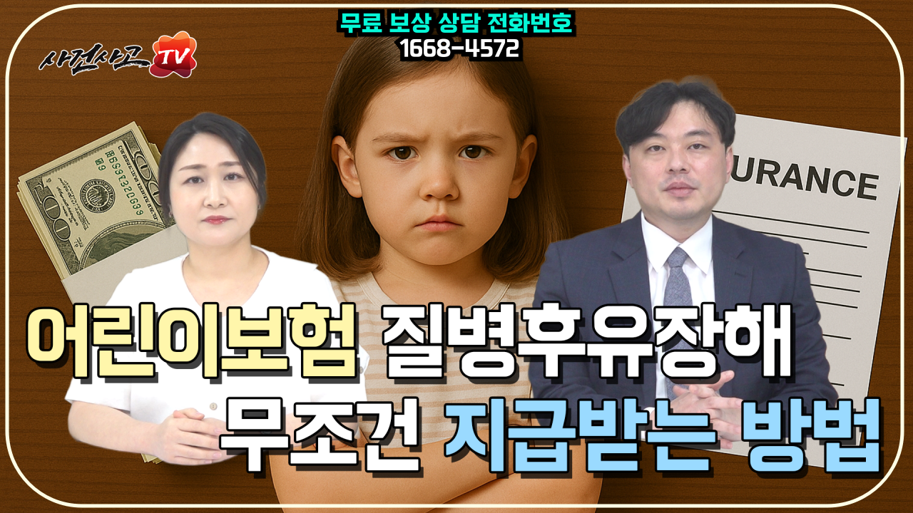 썸네일 편집후.png