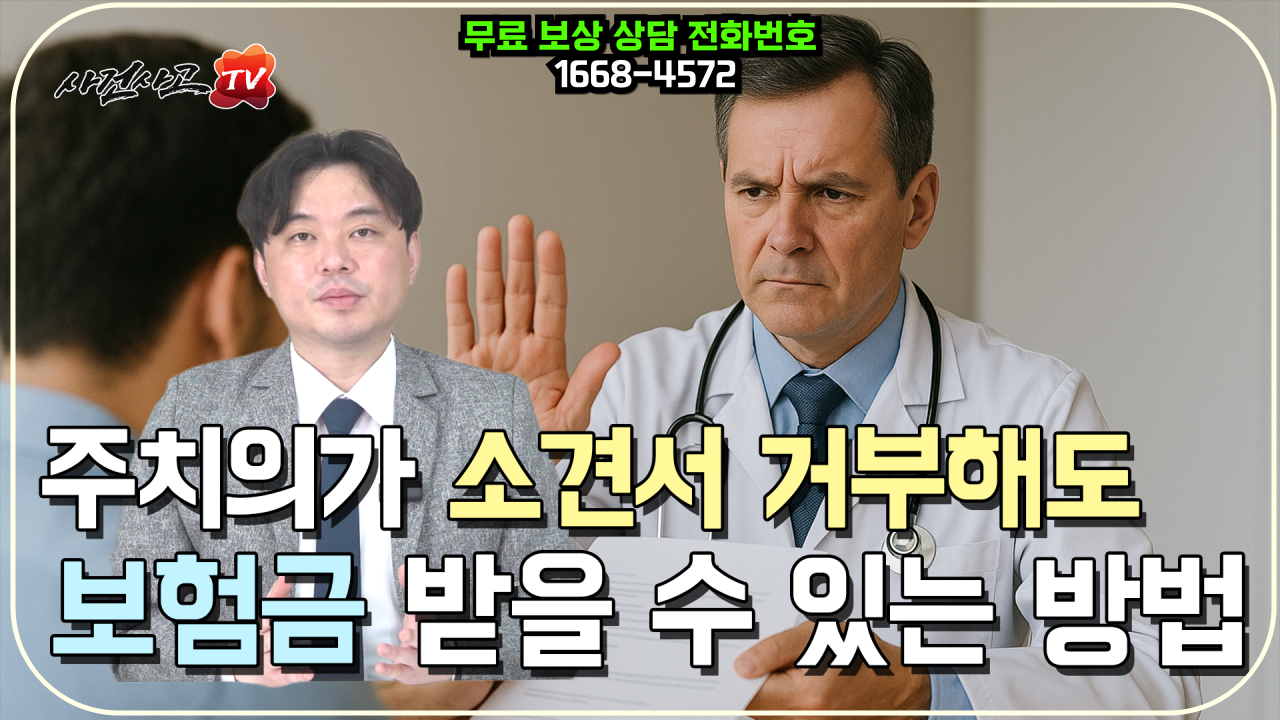 570 썸네일 편집후.png