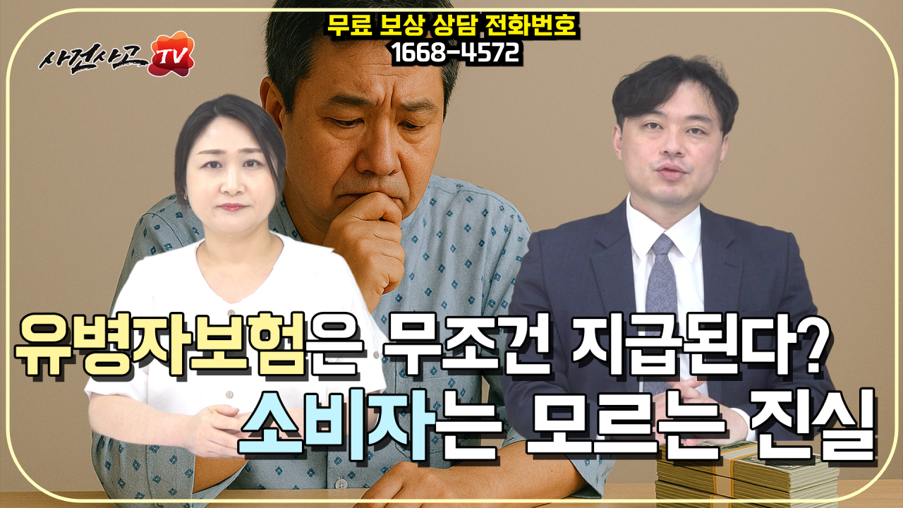 571-썸네일-수정후.png