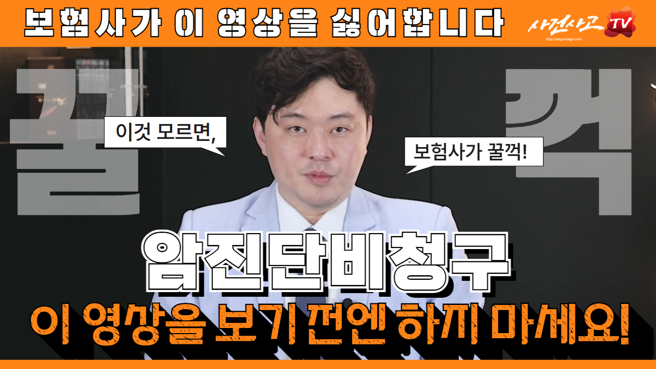 496 썸네일.png