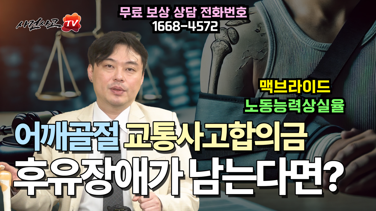 549-썸네일-001.png
