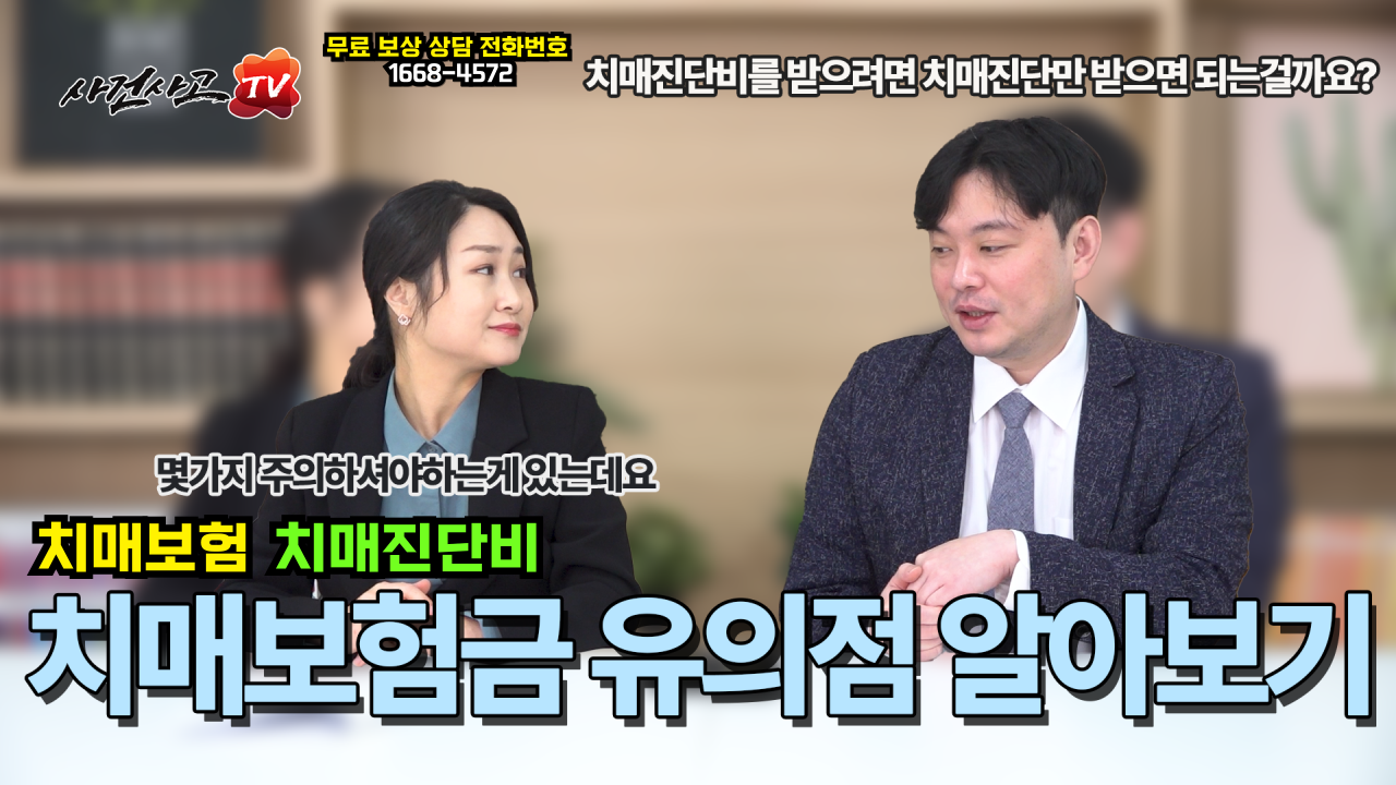 550-썸네일-001.png