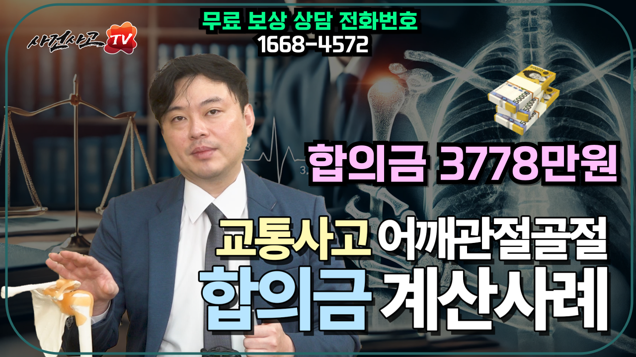 552-썸네일-001.png