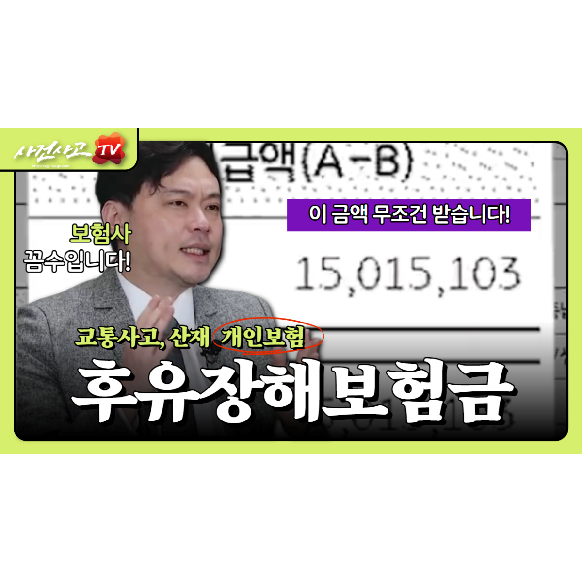 블로그용 썸네일.png