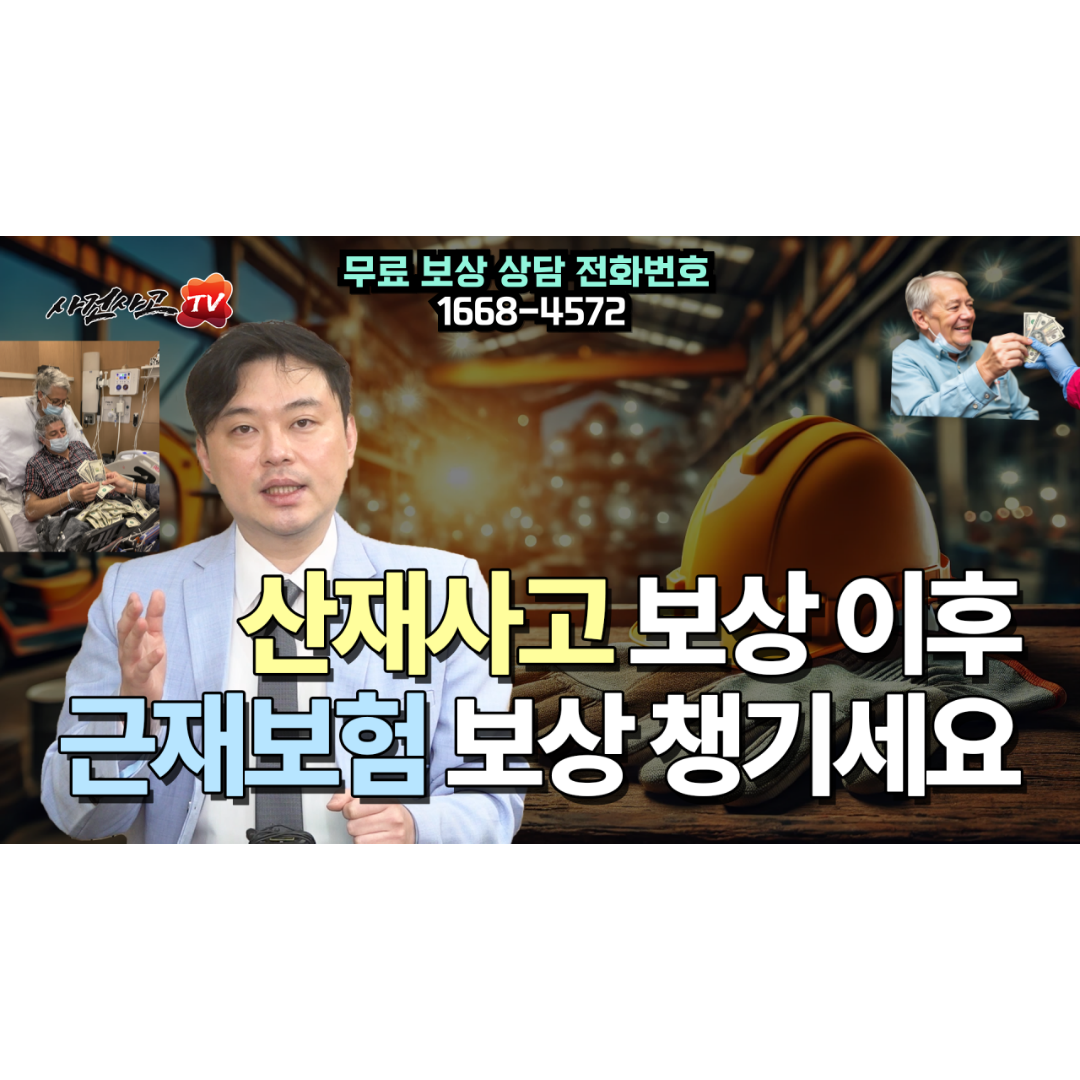 블로그용 썸네일.png