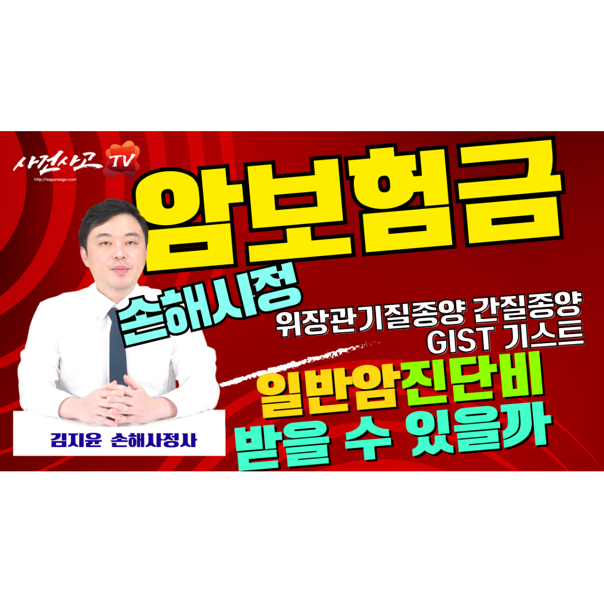 블로그용 썸네일.png