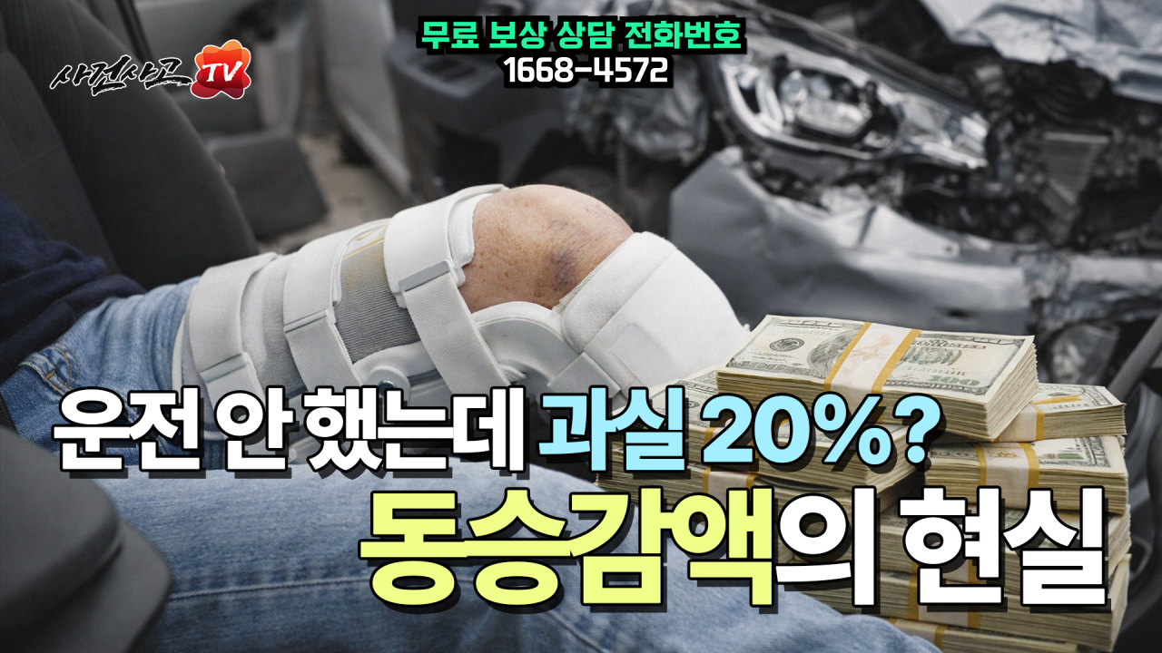 585 썸네일 수정후.png