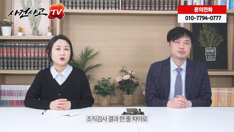 594 GIF 파제트병 소액암과 일반암 분쟁.gif