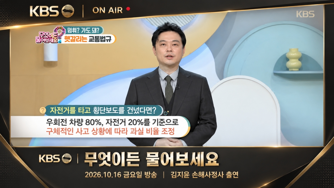 Q1 썸네일.jpg