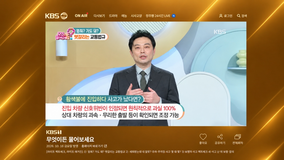 Q3 썸네일 orange.jpg