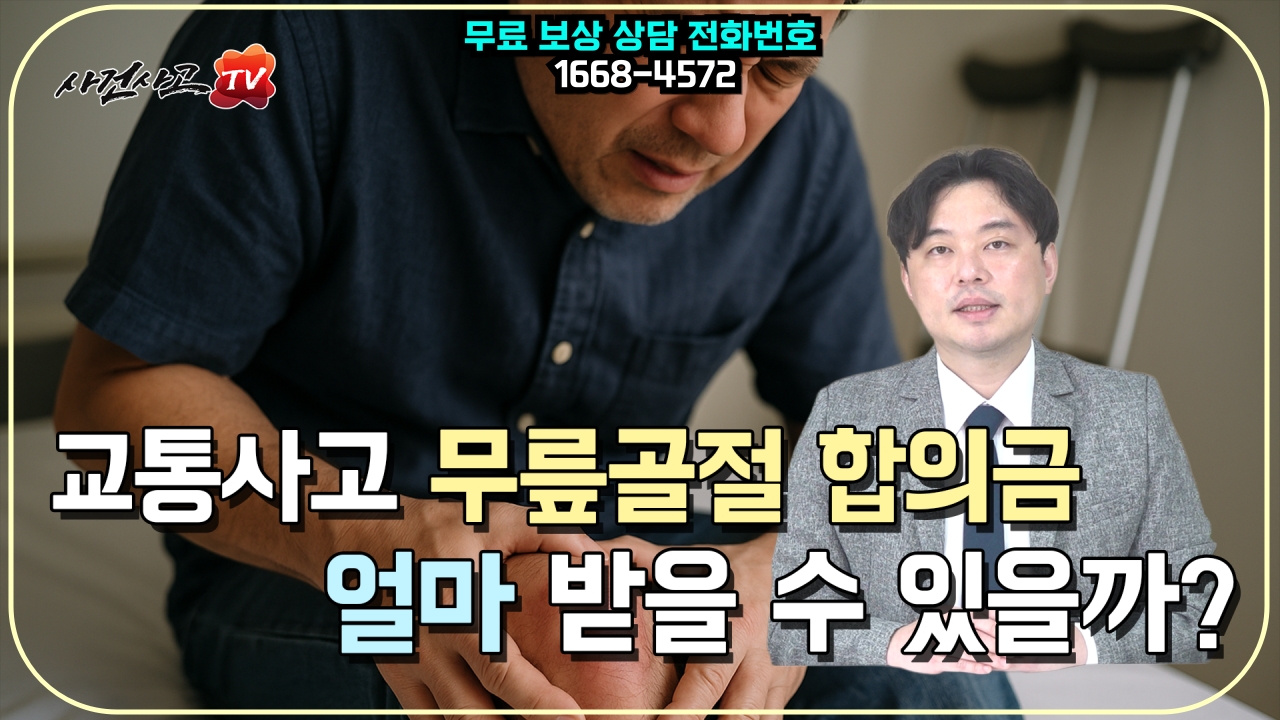 573 썸네일 수정후.jpg